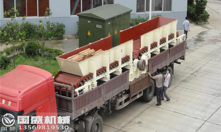 重型板喂機(jī)