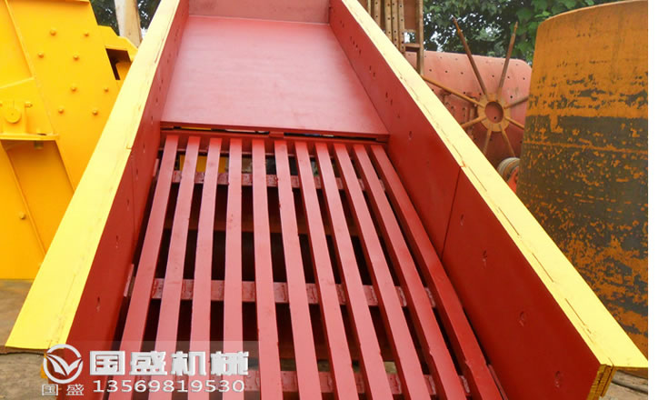 GZT棒條式振動給料機(jī)