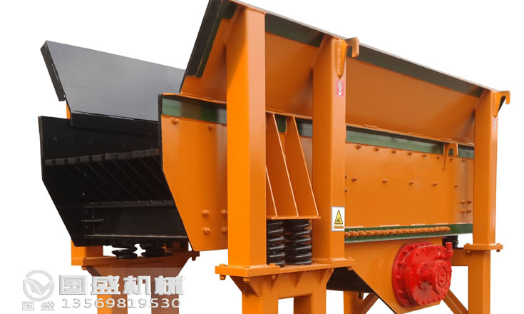 ZSW振動(dòng)給料機(jī)