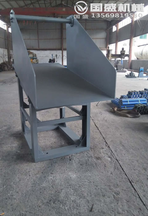 槽式給料機(jī)