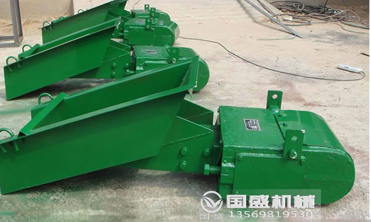 石料廠喂料機設(shè)備