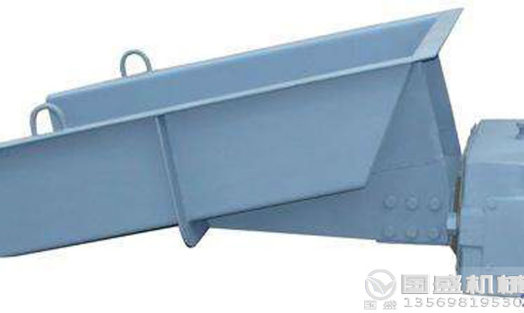 GZ型電磁振動(dòng)給料機(jī)