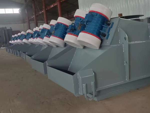 振動(dòng)給料機(jī)結(jié)構(gòu)組成