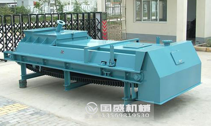 帶式定量給料機(jī)